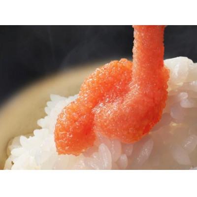 ふるさと納税 那珂川市 辛子明太子　訳あり!(バラコLM)1kg(500g×2個)(那珂川市) |  | 02