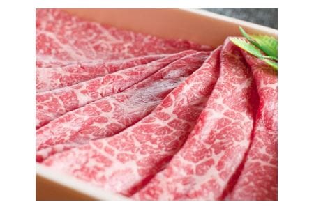 大和牛　モモスライス　すき焼用 500g  ／ 黒毛和牛 モモ肉 奈良県 / すき焼き 牛肉