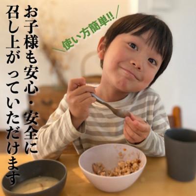 ふるさと納税 豊能町 【白米に混ぜて簡単!】国産 押し麦ブレンド1.5kg(300g×5袋入り) |  | 03