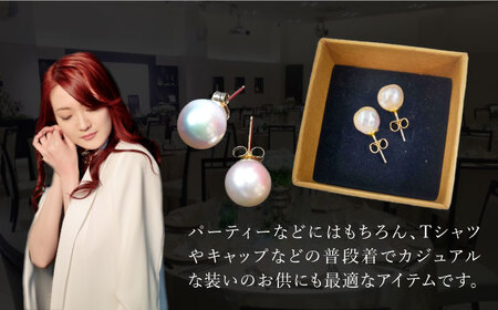 バロック真珠 ピアス≪対馬市≫【MADO】真珠 パール ジュエリー  シンプル アコヤ真珠 イヤリング[WCL001] コダワリ真珠・ピアス こだわり真珠・ピアス おすすめ真珠・ピアス おススメ真珠・
