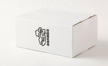 博多和牛ロースブロック（２ｋｇ）