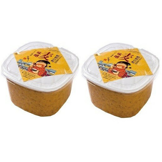 【ふるさと納税】味噌 麦味噌 (2kg×2個) 計4kg 「昭和の町」 みそ 麹 麦 調味料 送料無料