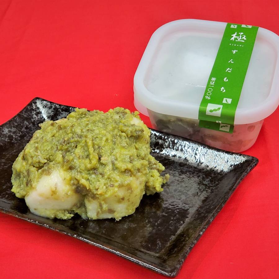 ＜みやこがね本舗＞極ずんだ餅・伊達な大福セット