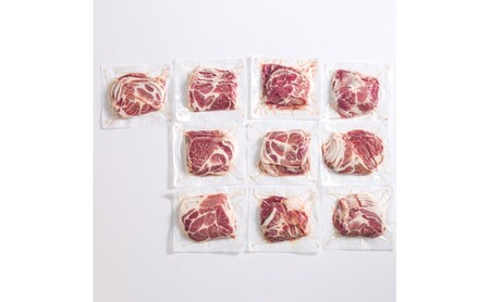 豚肉 肩ロース しゃぶしゃぶ 250g×10パック 小分けセット | 携帯の電波も届かない環境で育った旨みたっぷりのハイポー豚 豚 肉 お肉 ※配送不可:離島