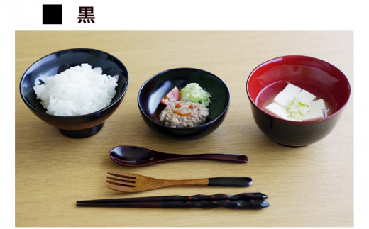 【名入れ可】こどもしっきゆうゆう漆器6点セット 黒  /お椀 小鉢 スプーン お盆 子供 食器セット お食い初め 赤ちゃん 離乳食