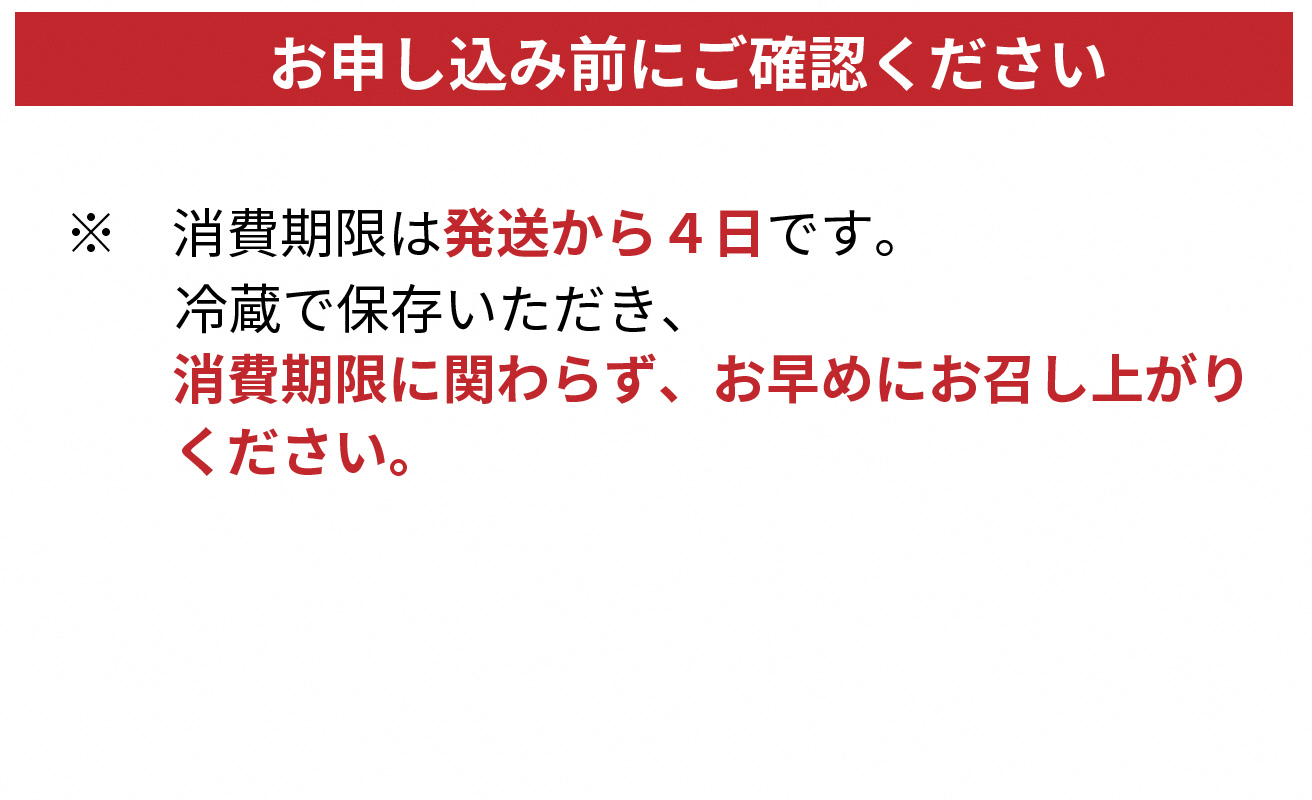 【P-323】宝牧場・株式会社グッドワン 近江牛・近江鴨焼肉用食べ比べセット［高島屋選定品］