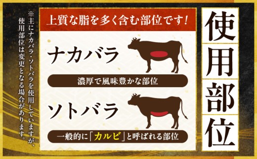 【訳あり】宮崎牛バラ切り落とし500g_M132-106-01