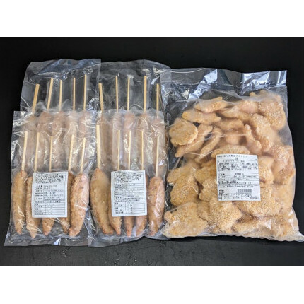 リピートしたくなる美味しさ！軟骨入りつくね棒20本＋チキンカツプレーン1kg ありた（株） N10-58_イメージ3