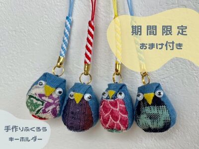 022f003 【限定10枚】ならは藍染め会　藍染めストール（絹）～乾燥葉染め～