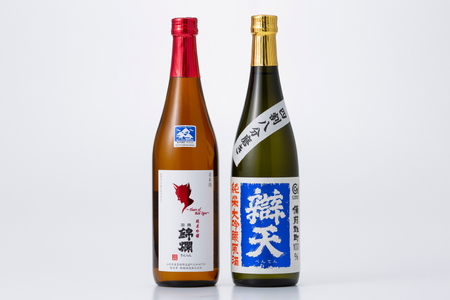 日本酒 飲み比べ セット 錦爛 辯天 720ml 各1本