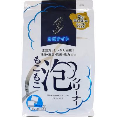 ふるさと納税 東村山市 塩素でなくてもカビとれる!　カビナイト大掃除Bセット(ミント) |  | 03