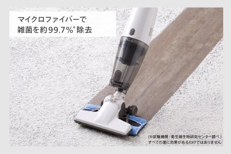 コードレスワイパースティック型クリーナー フキトリッシュFree セピアアイボリー (TC-5175VO)