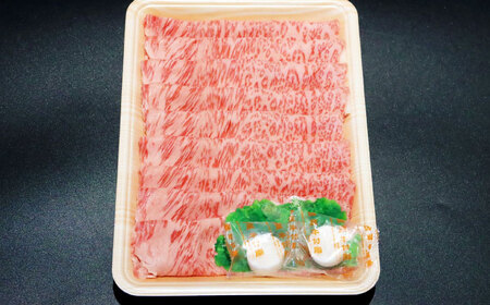 くまもと 黒毛和牛 和王 カルビ 焼肉用・ロース すき焼き用 セット 計約800g（各1P）カルビ ロース 焼き肉 すきやき [AYBR043]