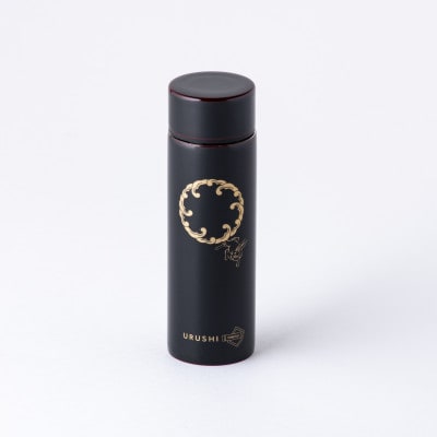 本漆だけの特別な質感のステンレスボトル【URUSHIPOKETLE 波兎 溜色】【1266499】