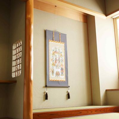 ふるさと納税 本巣市 掛け軸「真言十三佛」 武藤紅雲 尺五 四尺丈 サイズ:120×54cm 掛軸 仏間 仏書 お盆
