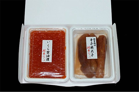 【北海道根室産】[鮭匠ふじい]いくら醤油漬150g、辛子明太子150g A-42031