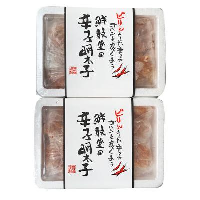 ふるさと納税 芦屋町 博多名物 無着色辛子明太子  切れ子300g×2パック |  | 02