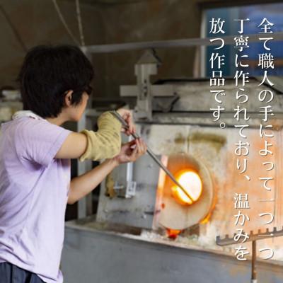 ふるさと納税 西桂町 国内製造_お花のある生活_光とお花でステキなお部屋を彩る泡の一輪挿し(ゴールドルビー) |  | 02