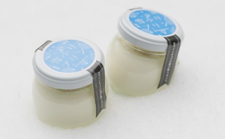 雪ふりプリン 3個入り 2箱セット 80g×6個 480g 生乳使用 お菓子 おかし デザート スイーツ 洋菓子 故郷 ふるさと 納税 北海道 下川町 鈴木牧場 F4G-0016