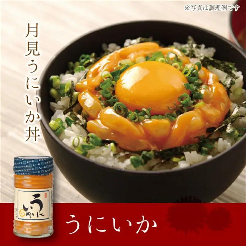 しいの食品　松五郎6本セット【家庭用 自宅用 贈答品 贈答用 ギフト ビール お取り寄せ 御中元 お中元 お歳暮 父の日 母の日 贈り物 日本酒 焼酎 神奈川県 小田原市   おつまみ おつまみ】