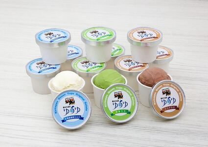 北海道浜中町産ミルク使用、 ゆうゆオリジナルジェラート 1セット (120ml×12個入り)　酪農王国 北海道 浜中町産 ミルク 霧多布温泉ゆうゆ オリジナル ジェラート 1セット 120ml × 1