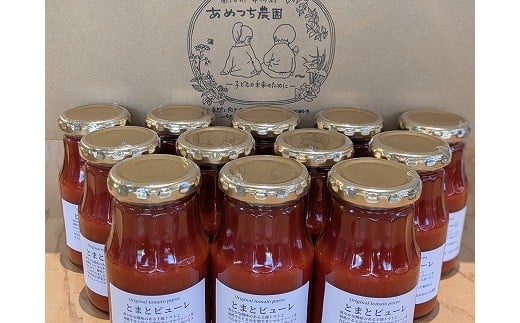 濃厚とまとピューレ　12本