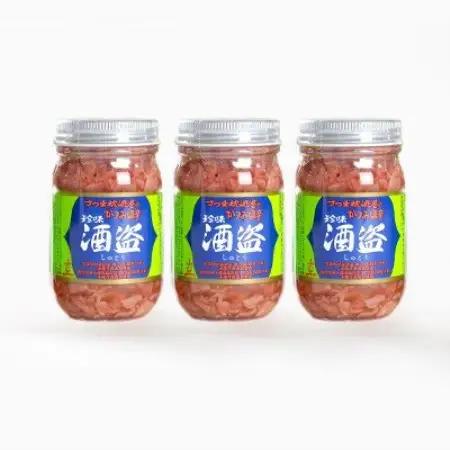 かつお珍味【酒盗　(160g)】 富士一水産　2本 Z0-63【配送不可地域：離島】【1736193】