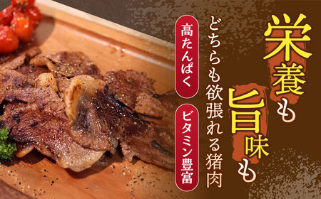 【6回定期便】天然イノシシ肉 バラエティ総量6.0kg / ジビエ 猪肉 いのしし肉 ジビエ肉 肉じゃが用肉 イノシシ いのしし焼肉 長崎ジビエ 猪 ぼたん鍋 鍋肉 猪鍋 ジビエ鍋 ジビエ焼肉 ジビエ