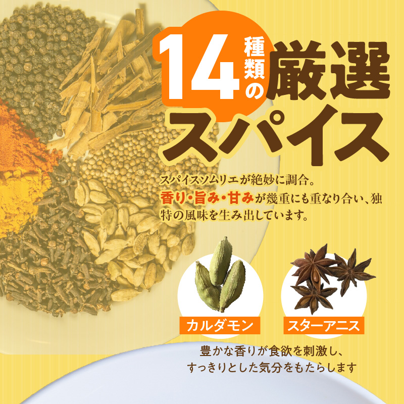 博多和牛焦がしキーマカレー_博多和牛 焦がし キーマカレー 180g × 5パック やよい豚 合い挽き たまねぎ ロースト スパイスソムリエ 厳選調合 カレー スパイスカレー 時短 簡単 冷凍 お取り