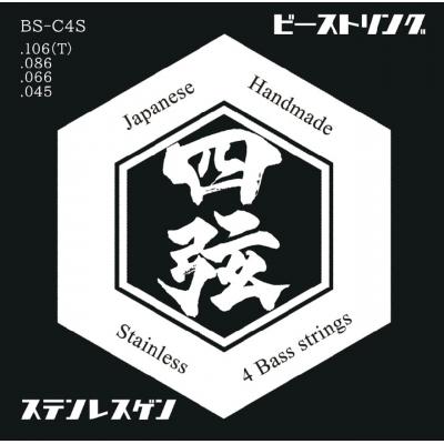 ふるさと納税 笠岡市 ベース弦専門店 B-stringオリジナル高品質ハンドメイドベース弦(ステンレスタイプ)B-18