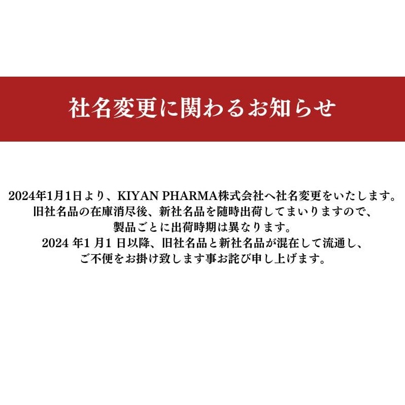 アラヴィータ 肌を育む3点セット 定期便3回 美容 美肌 ケア エイジング 化粧品 人気 厳選 ネオファーマ 袋井市 スキンケア 化粧水 美容グッズ 美容液 クリーム _イメージ4