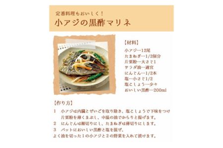 No.112 おいしい黒酢 900ml 3本セット