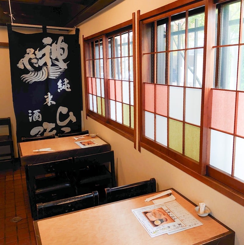 ※画像はイメージです