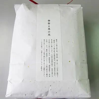 【先行予約】《定期便 3回 隔月配送》 あきたこまち 5kg  玄米 あきたこまち R8年産
