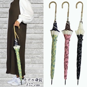 晴雨兼用傘 レディース 長傘 大きめ 小花プリント ワンタッチジャンプ 165203 ピンク ／ UVカット まちづくり観光振興機構 UV防止加工 紫外線対策 全天候型 奈良県 田原本町