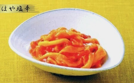 塩釜市場のほや塩辛３本　【04203-0793】