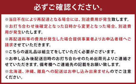 【 受注生産 】 開放感いっぱいの 国産杉を使った HANEテレビボード 130 【 横幅 130cm 】