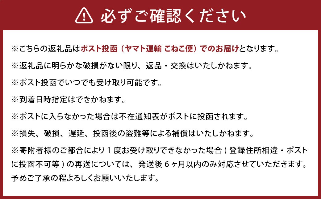 竹田3色そうめん （ スイートコーン ・ かぼす ・ トマト ）各1袋