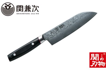  彩雲 三徳包丁【最長1年を目安に配送】