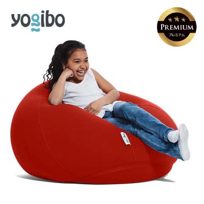 ふるさと納税 四日市市 Yogibo Drop Premium レッド