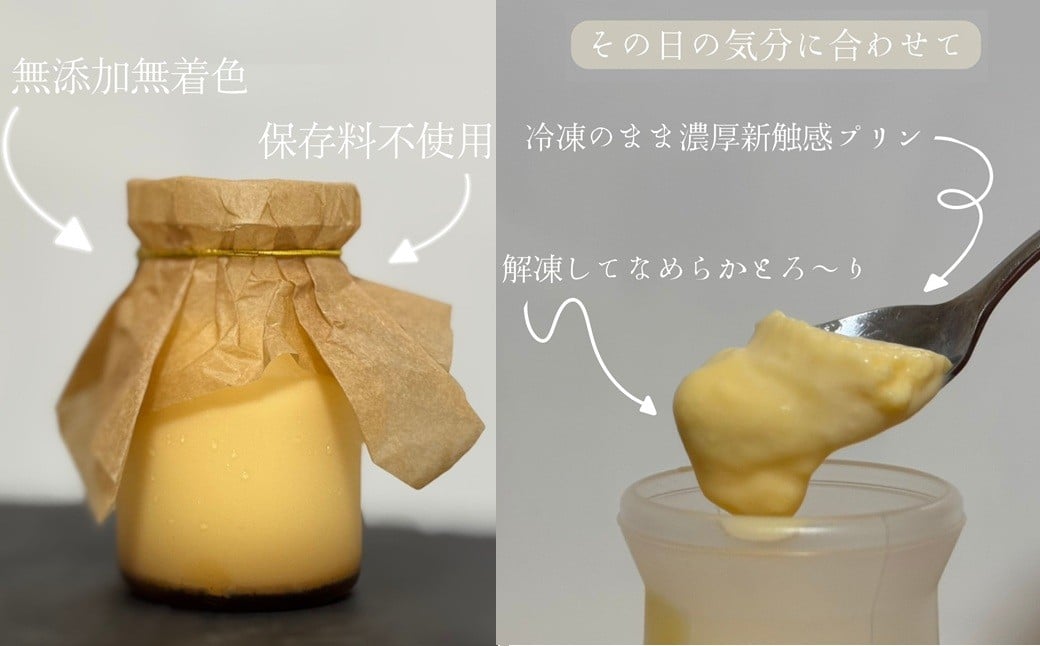 画像はイメージです。