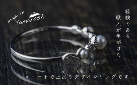 pt900 淡水 パール & 0.04ct ダイヤモンド リング 指輪 （RP-MR-0701） 鑑別書 保証書 ケース 付 ／ ジュエリー アクセサリー 宝石 プラチナ ギフト プレゼント 贈り物 