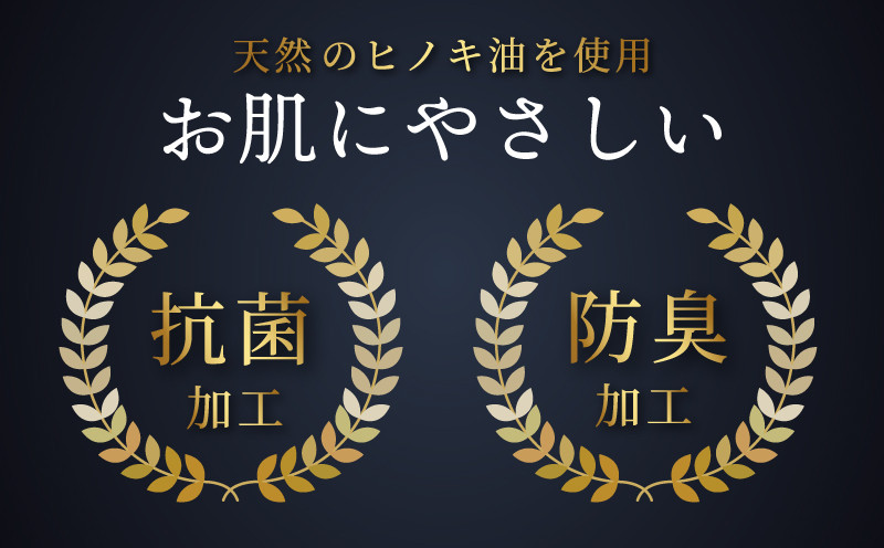 Landwell Hotel タオルセット グレー（バスタオル2枚／フェイスタオル4枚／バスマット2枚） 【タオル 泉州タオル 単色 吸水 普段使い 無地 シンプル 日用品 ふわふわ ふかふか 家族 
