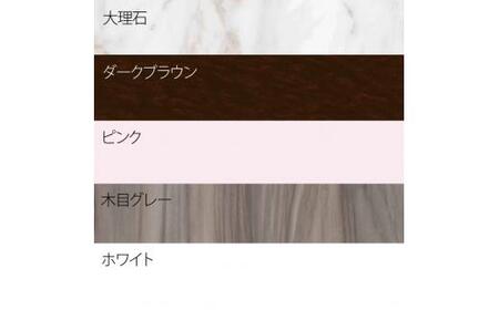 【120×2.5cm】オーダーメイド こたつ天板 丸形 リバーシブル 円形 角丸 丸型 ヴィンテージ 北欧 かわいい 可愛い アンティーク 高級感 鏡面ブラウン おしゃれ[No5220-7130]18