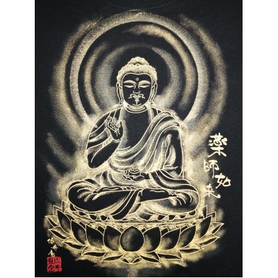 手描きTシャツ 仏画 薬師如来 黒 (半袖 XLサイズ)【1615675】