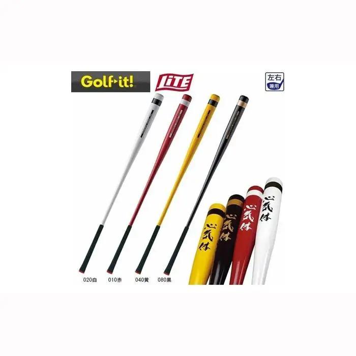 【白色】パワフルスイング GF100 グリップ付バット型 ドライバー アイアン スウィング ウォーミングアップ ウォームアップ ゴルフ スイング練習器具 バット ロンウッド ライト LITE M-280