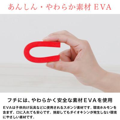 ふるさと納税 磐田市 知育家具シリーズ　ランドセルラック　33cm幅(ブルー)　KRJ-33HB |  | 02