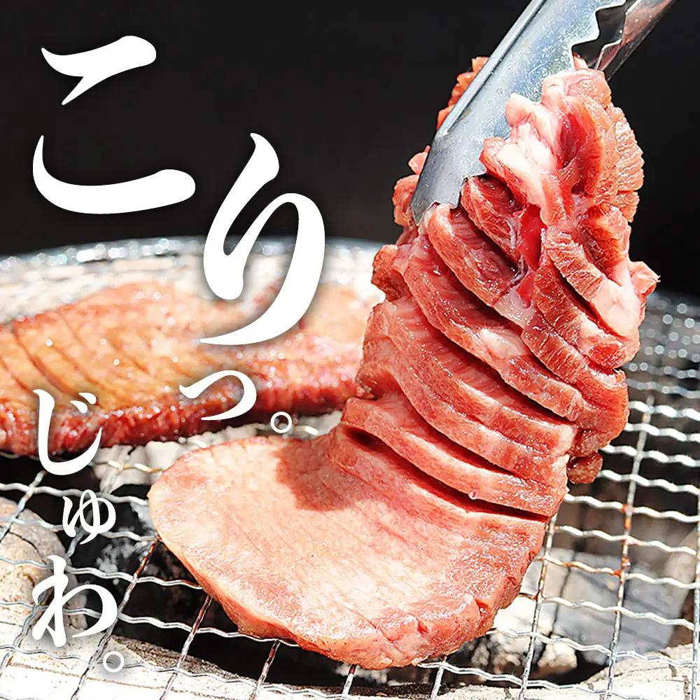 厚切り牛タン4kg （500g×8袋） 牛タン 肉 ふるさと納税 牛肉 厚切り ふるさと 訳あり 焼肉 焼き肉 冷凍 小分け 熊本県 水上村