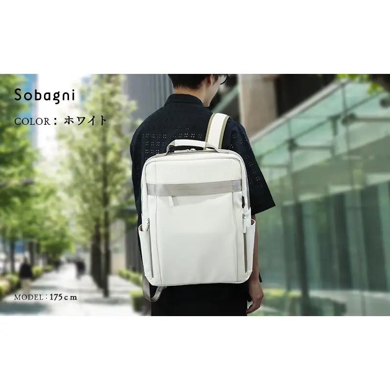 Sobagni Back Pack 194_02 静岡 浜松市 ブラック