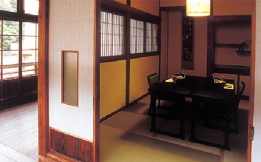 湯主一條　御宿泊利用券(15万円分)